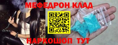 кокаин перу Ликино-Дулёво