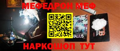 кокаин перу Ликино-Дулёво