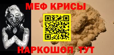 кокаин перу Ликино-Дулёво