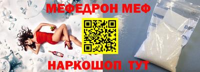 гидропоника Лесосибирск