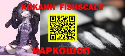 кокаин перу Ликино-Дулёво