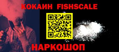 гидропоника Лесосибирск