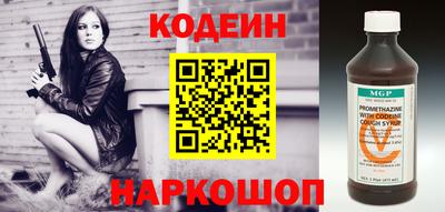 гидропоника Лесосибирск