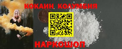 гидропоника Лесосибирск
