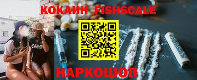 гидропоника Лесосибирск