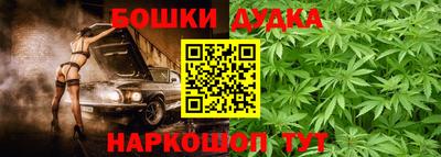 кокаин перу Ликино-Дулёво