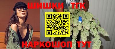 гидропоника Лесосибирск