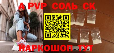 кокаин перу Ликино-Дулёво