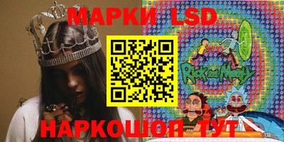 кокаин перу Ликино-Дулёво