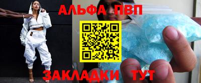 гидропоника Лесосибирск