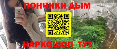 кокаин перу Ликино-Дулёво