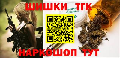 кокаин перу Ликино-Дулёво