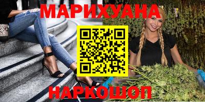 кокаин перу Ликино-Дулёво