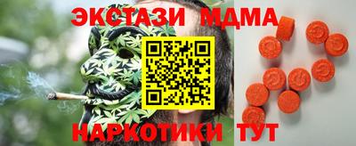 кокаин перу Ликино-Дулёво