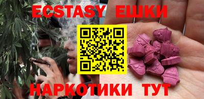 кокаин перу Ликино-Дулёво