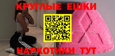 гидропоника Лесосибирск