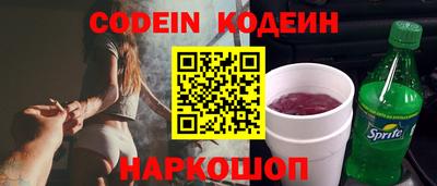 гидропоника Лесосибирск