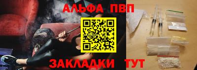 кокаин перу Ликино-Дулёво