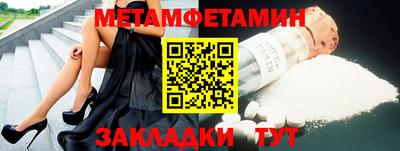 кокаин перу Ликино-Дулёво