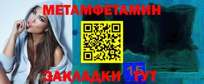кокаин перу Ликино-Дулёво