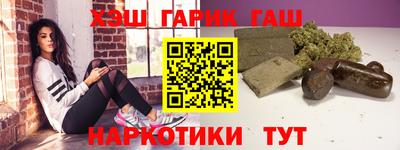 кокаин перу Ликино-Дулёво