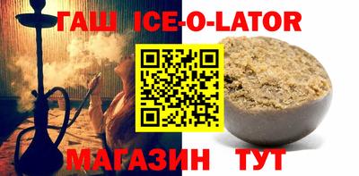кокаин перу Ликино-Дулёво