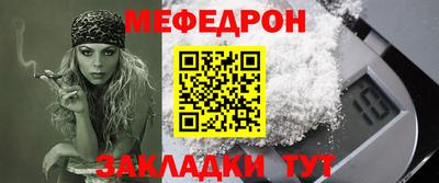 гидропоника Лесосибирск