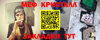 гидропоника Лесосибирск
