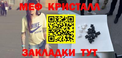 молекула духа Ливны