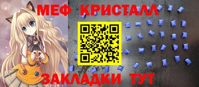 гидропоника Лесосибирск