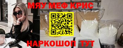 гидропоника Лесосибирск